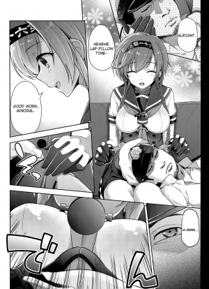 (SC2015 Autumn) [Ichinose (Ichinose Land)] Terasu Tsuki no Shita de | Beneath A Bright Moon (Kantai Collection -KanColle-) [English] - Page 6