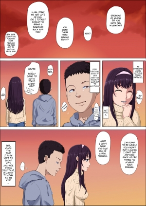  [Cotton House] Aya Nee ~Ubawareta Osananajimi~ | Ayaka ~Stolen Childhood Friend~ [English]  - Page 30