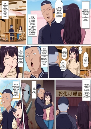  [Cotton House] Aya Nee ~Ubawareta Osananajimi~ | Ayaka ~Stolen Childhood Friend~ [English]  - Page 40