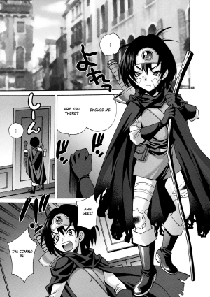 (C79) [SHALLOT COCO (Yukiyanagi)] Onna Senshi to Sekai no Unmei | Female Warrior and Fate of the World (Dragon Quest III) [English] {doujin-moe.us} - Page 5