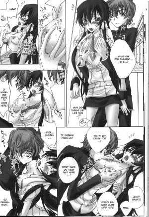 [MAX&COOL. (Sawamura Kina)] Lyrical Rule StrikerS (CODE GEASS: Lelouch of the Rebellion) [English] {One of A Kind Productions} - Page 11