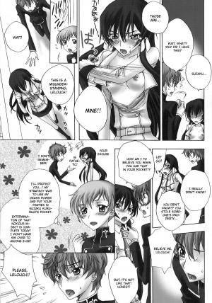 [MAX&COOL. (Sawamura Kina)] Lyrical Rule StrikerS (CODE GEASS: Lelouch of the Rebellion) [English] {One of A Kind Productions} - Page 20