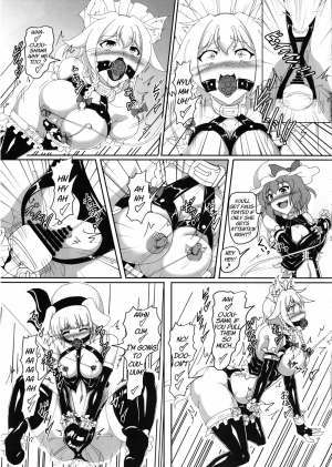 [Hikari no Tomoshibi (Kousoku)] Watashi to Marisa no Bondage Life!? (Touhou Project) [Digital] [English] [MrBubbles] - Page 7