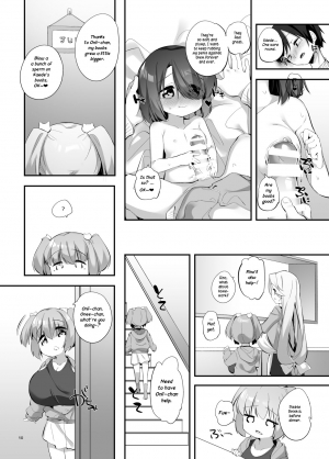 [P.D Crown (Pedocchi)] Imouto ni Hasamarete Shiawase Desho? 3 | Between Sisters, Are You Happy? 3 [English] [Digital] - Page 10