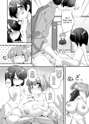 [P.D Crown (Pedocchi)] Imouto ni Hasamarete Shiawase Desho? 3 | Between Sisters, Are You Happy? 3 [English] [Digital] - Page 11