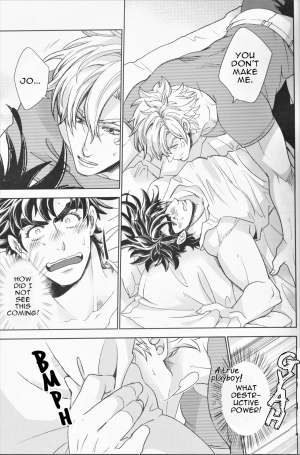 (Golden Blood 14) [C-dot (Wanoho)] ...and Love! (JoJo's Bizarre Adventure) [English] {Wayward Heart Scans} - Page 23