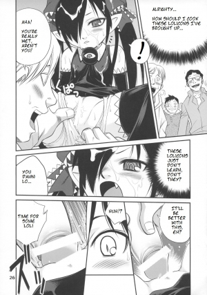 (Futaba Gakuensai 3) [104 Goushitsu (104)] Ushiro no Beako-sama (Backbeard-sama ga miteru) [English] - Page 26