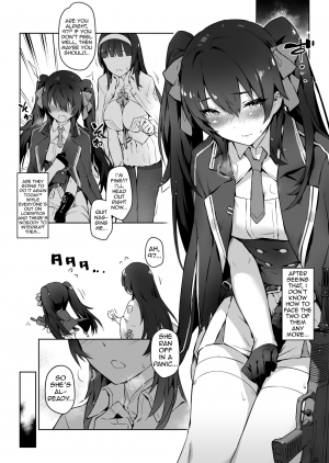 (FF34) [ZEN] Type 95 Type 97, Let Your Big Sister Teach You! (Girl's Frontline) [English] - Page 7