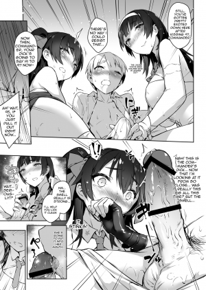 (FF34) [ZEN] Type 95 Type 97, Let Your Big Sister Teach You! (Girl's Frontline) [English] - Page 12