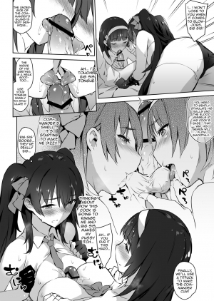 (FF34) [ZEN] Type 95 Type 97, Let Your Big Sister Teach You! (Girl's Frontline) [English] - Page 13