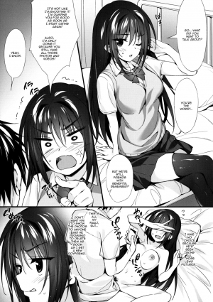  (C92) [P:P (Oryou)] JK-chan to Motokare-kun | JK-chan and Motokare-kun [English] {Doujins.com}  - Page 5