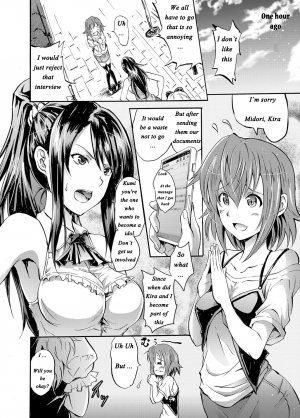 [Yokoyama Naoki] Harpy ~Shuudan Saimin Keitai~ (COMIC Grape Vol. 13) [English] [naxusnl] [Digital] - Page 3