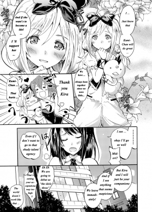 [Yokoyama Naoki] Harpy ~Shuudan Saimin Keitai~ (COMIC Grape Vol. 13) [English] [naxusnl] [Digital] - Page 4