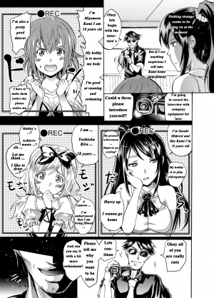 [Yokoyama Naoki] Harpy ~Shuudan Saimin Keitai~ (COMIC Grape Vol. 13) [English] [naxusnl] [Digital] - Page 6