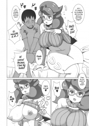  (C91) [Haguruman (Koutarosu)] Wicke-san no Hon | Wicke-san's Book (Pokémon) [English] [Hellsin]  - Page 7