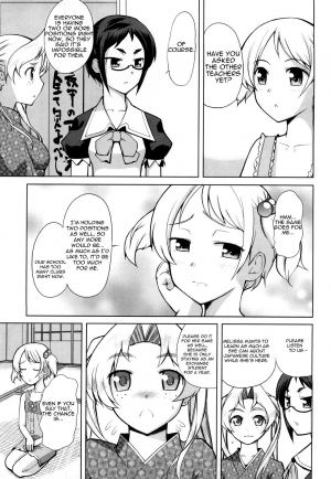 [Hiro Touge] Melissa and Ueda Fumi's Situation [ENG] - Page 4