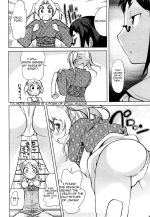 [Hiro Touge] Melissa and Ueda Fumi's Situation [ENG] - Page 5
