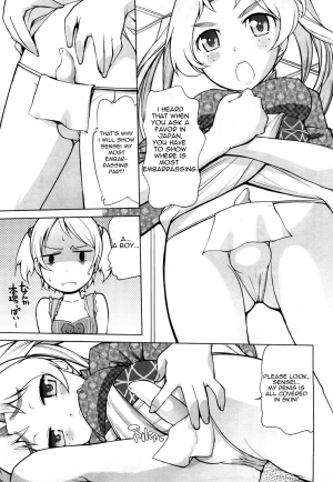[Hiro Touge] Melissa and Ueda Fumi's Situation [ENG] - Page 6