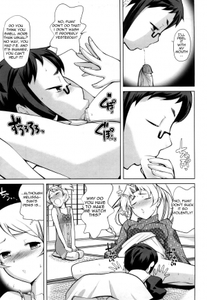 [Hiro Touge] Melissa and Ueda Fumi's Situation [ENG] - Page 8