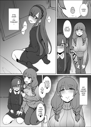  [Mizore Nabe (Mizore)] Onee-chan no Heya | Onee-chans Room (Fate/Grand Order) [English] {Doujins.com} [Digital]  - Page 10