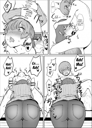  [Mizore Nabe (Mizore)] Onee-chan no Heya | Onee-chans Room (Fate/Grand Order) [English] {Doujins.com} [Digital]  - Page 17