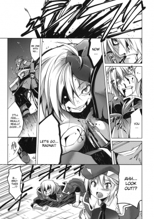 (C78) [Studio Tiamat (Tanabe)] Break Blue Con-Dom Shift (Blazblue) [English] [CGRascal] - Page 3