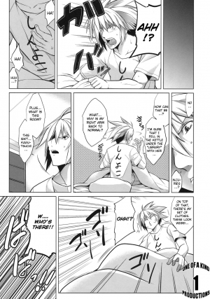 (C78) [Studio Tiamat (Tanabe)] Break Blue Con-Dom Shift (Blazblue) [English] [CGRascal] - Page 5