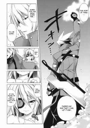 (C78) [Studio Tiamat (Tanabe)] Break Blue Con-Dom Shift (Blazblue) [English] [CGRascal] - Page 32