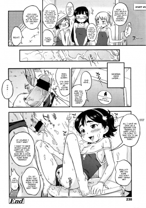 [Nohri Isawa] Mizube no Hiyoko (Waterside Hiyoko) [English] [Mistvern] - Page 27