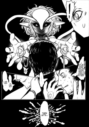 (CWT40) [Toadstool Factory (MIMIC)] Asteroid Rape [English] {Hennojin} - Page 25
