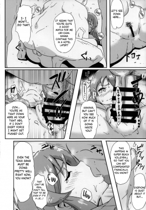 (C95) [Point M (Mance)] Gangbang Volleyball!!! (THE IDOLM@STER MILLION LIVE!) [English] [obsoletezero] - Page 10