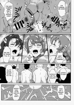 (C95) [Point M (Mance)] Gangbang Volleyball!!! (THE IDOLM@STER MILLION LIVE!) [English] [obsoletezero] - Page 19