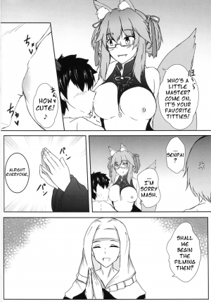 (C96) [Ishi Kenpi (Issi-13)] Bishou Tokuiten Hamedori Satsuei Kuukan | Mini-Singularity: POV Filming Space (Fate/Grand Order) [English] - Page 6