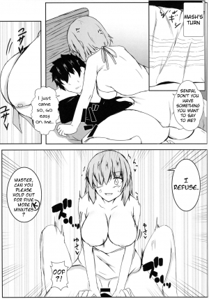 (C96) [Ishi Kenpi (Issi-13)] Bishou Tokuiten Hamedori Satsuei Kuukan | Mini-Singularity: POV Filming Space (Fate/Grand Order) [English] - Page 9