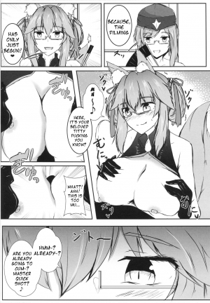 (C96) [Ishi Kenpi (Issi-13)] Bishou Tokuiten Hamedori Satsuei Kuukan | Mini-Singularity: POV Filming Space (Fate/Grand Order) [English] - Page 14