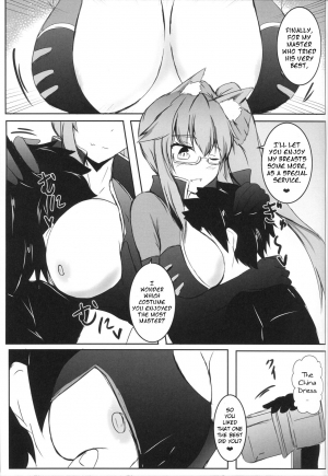 (C96) [Ishi Kenpi (Issi-13)] Bishou Tokuiten Hamedori Satsuei Kuukan | Mini-Singularity: POV Filming Space (Fate/Grand Order) [English] - Page 19