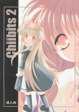 [LoveLess (Sawatari Yuuka)] Chiibits 2 (Chobits) [English] [HMP] - Page 2