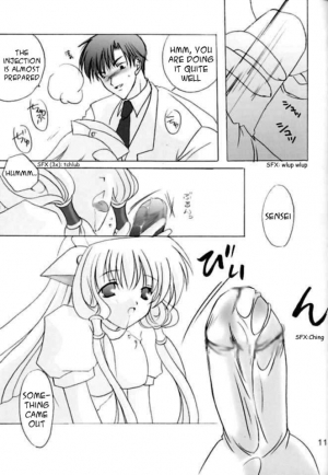 [LoveLess (Sawatari Yuuka)] Chiibits 2 (Chobits) [English] [HMP] - Page 11