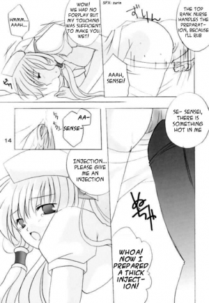 [LoveLess (Sawatari Yuuka)] Chiibits 2 (Chobits) [English] [HMP] - Page 14