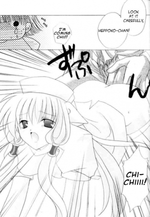 [LoveLess (Sawatari Yuuka)] Chiibits 2 (Chobits) [English] [HMP] - Page 15