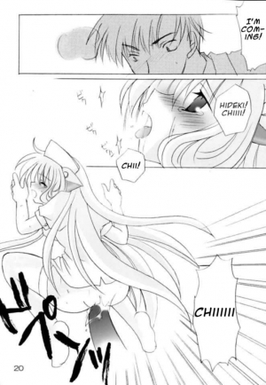 [LoveLess (Sawatari Yuuka)] Chiibits 2 (Chobits) [English] [HMP] - Page 20
