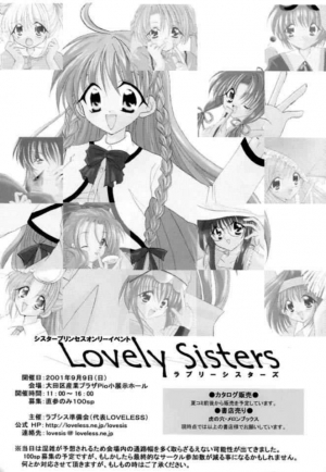[LoveLess (Sawatari Yuuka)] Chiibits 2 (Chobits) [English] [HMP] - Page 24