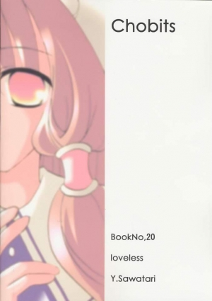 [LoveLess (Sawatari Yuuka)] Chiibits 2 (Chobits) [English] [HMP] - Page 26