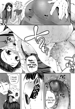[Maeshima Ryou] Dakko Shite! | Hug Me Tight! (Comic LO 2015-03) [English] {5 a.m.} - Page 4