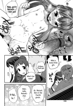 [Maeshima Ryou] Dakko Shite! | Hug Me Tight! (Comic LO 2015-03) [English] {5 a.m.} - Page 5