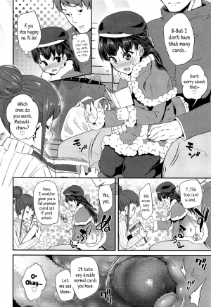 [Maeshima Ryou] Dakko Shite! | Hug Me Tight! (Comic LO 2015-03) [English] {5 a.m.} - Page 7