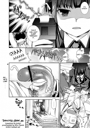 (COMIC1☆4) [Crazy9 (Ichitaka)] Shouko to Yuuji to NTR (Baka to Test to Shoukanjuu) [English] {doujin-moe.us} - Page 5