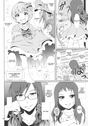  (COMIC1☆11) [Atelier Lunette (Mikuni Atsuko)] Naritai no! Re-Fuyukawa-ke Shitei Monogatari- [English]  - Page 4