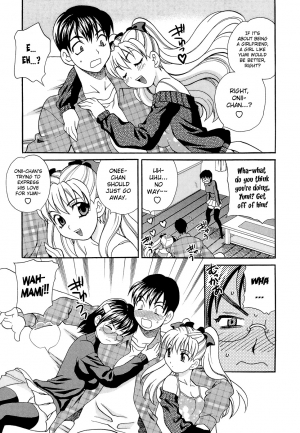  [Yukiyanagi] Shikatte! Futago Shimai - scold me! twins sisters Ch. 7-11 [English] [Strange Grey Cat]  - Page 14