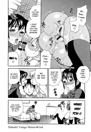  [Yukiyanagi] Shikatte! Futago Shimai - scold me! twins sisters Ch. 7-11 [English] [Strange Grey Cat]  - Page 29